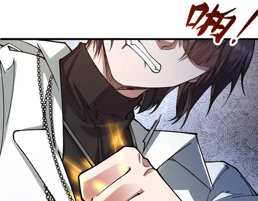 第200页