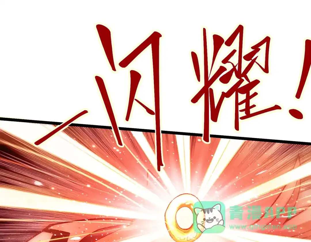 第211页