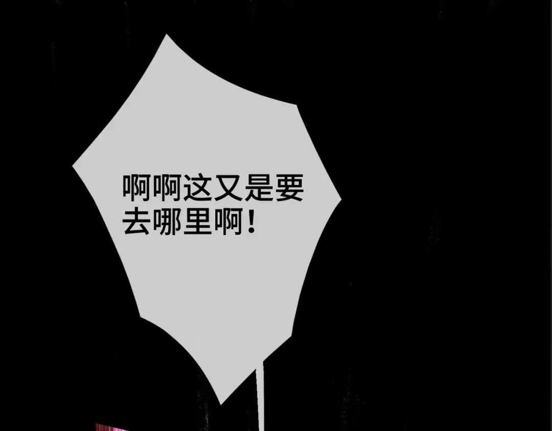 第222页