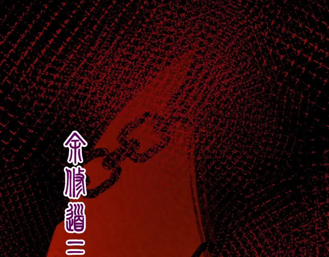 第228页