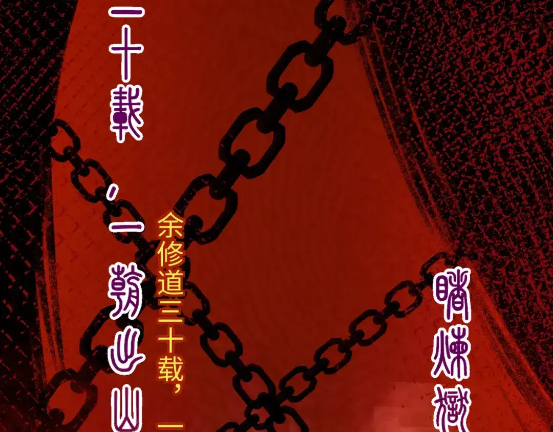 第229页