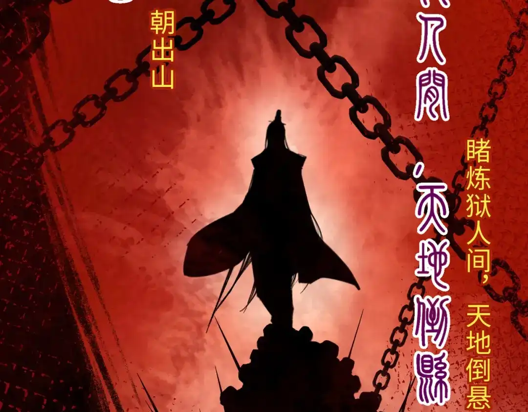 第230页