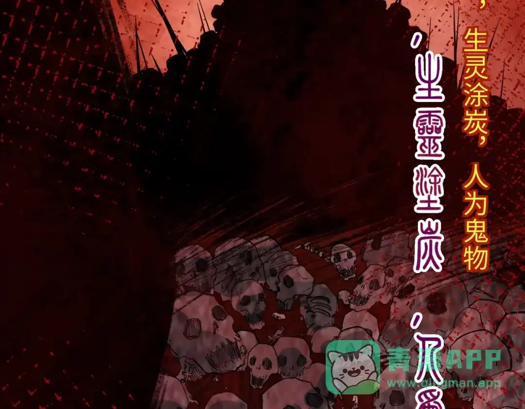 第231页