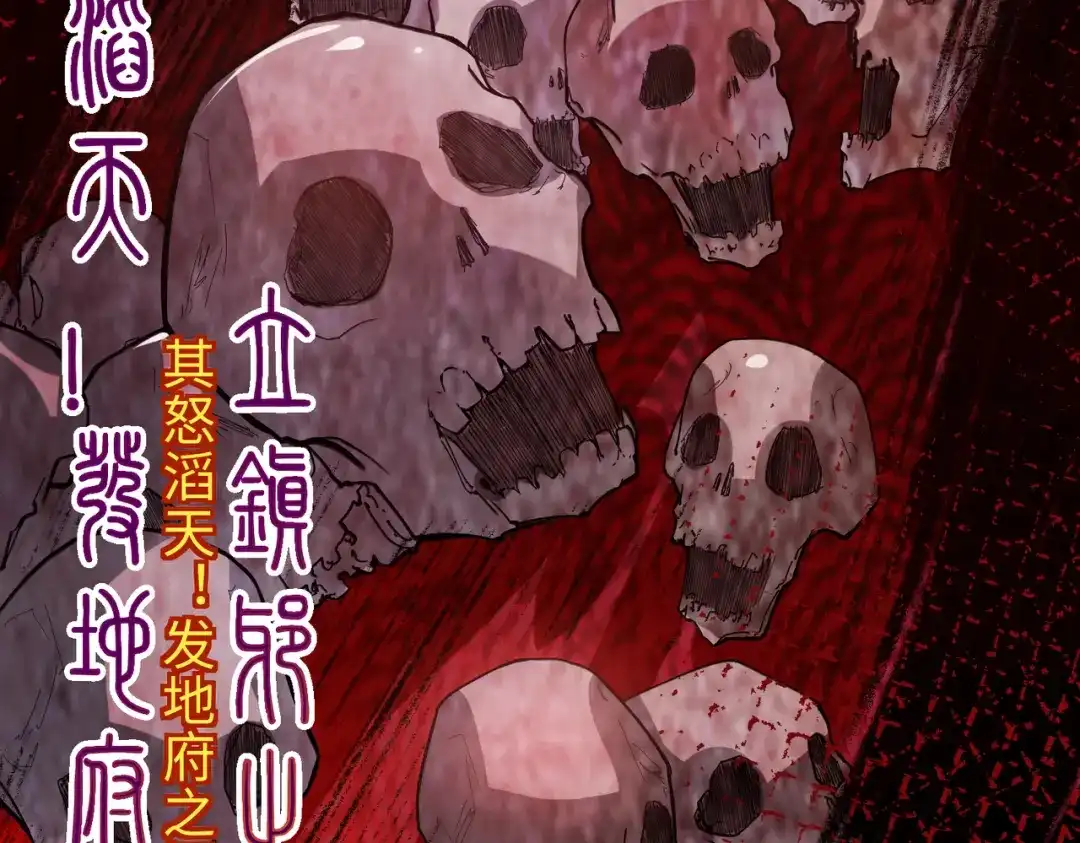 第233页