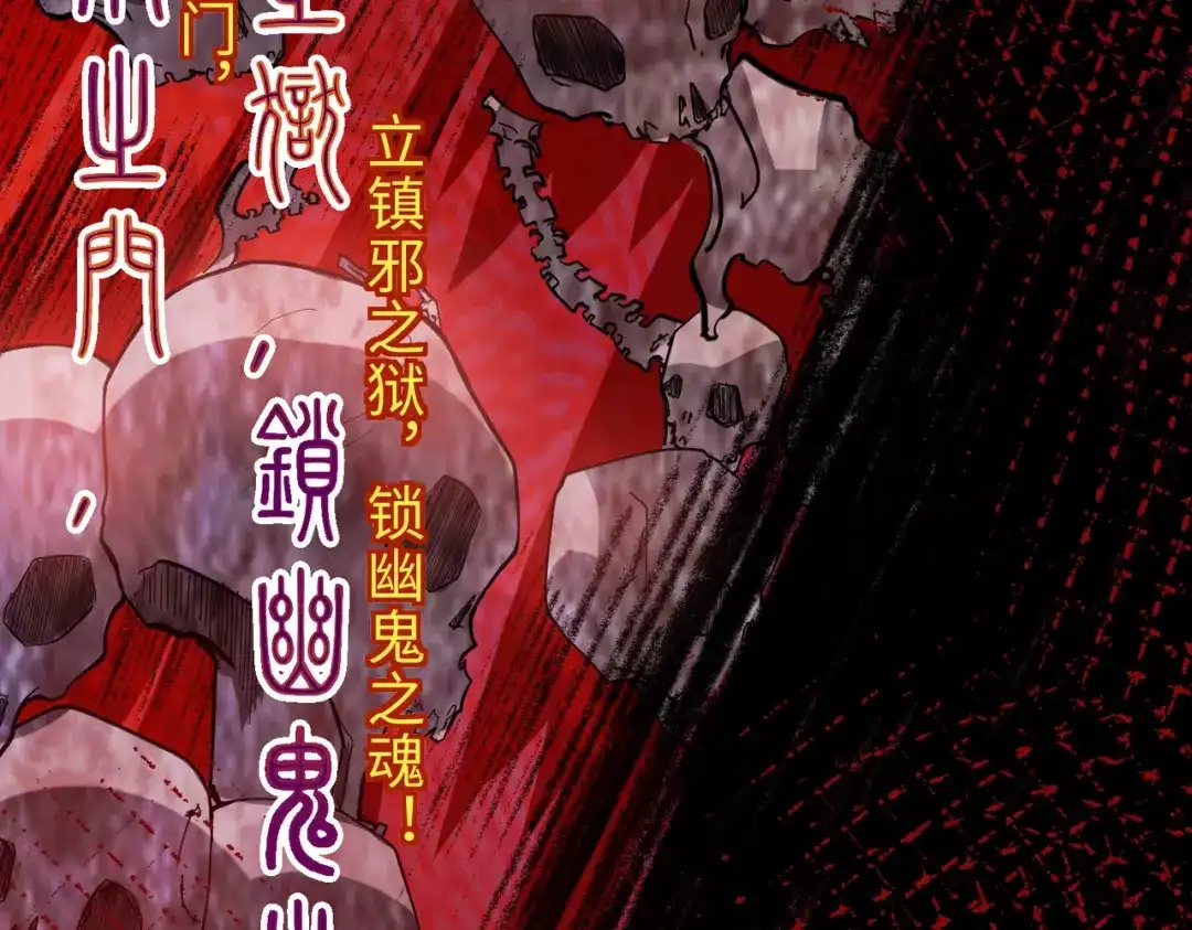 第234页