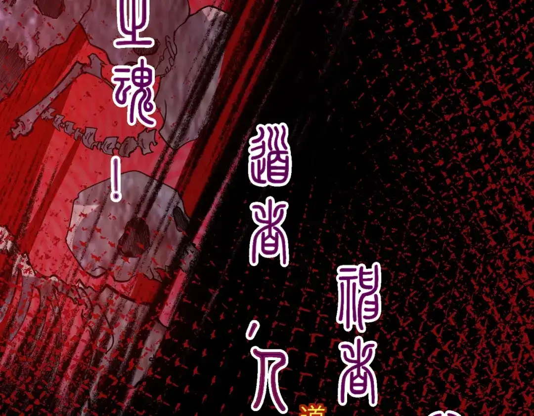 第235页