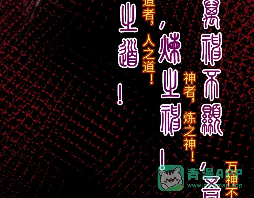 第236页