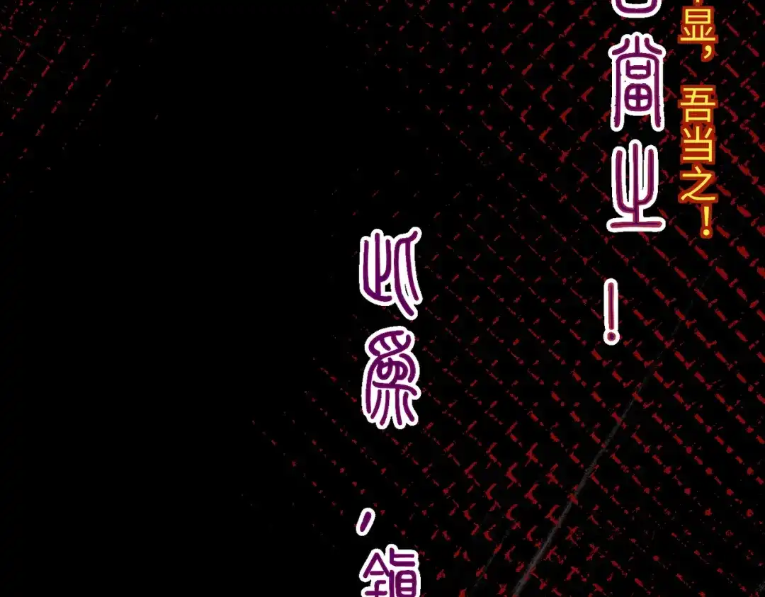 第237页