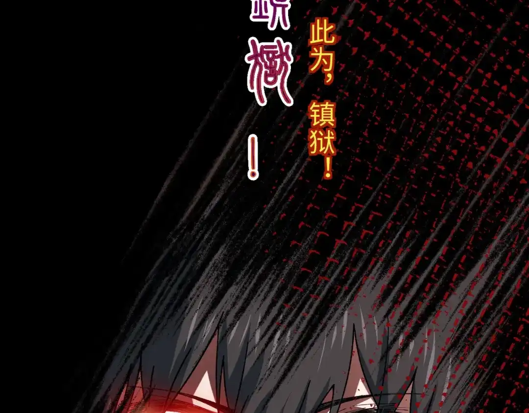 第238页