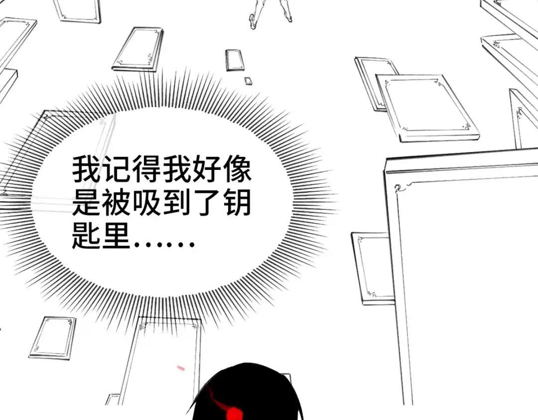第243页