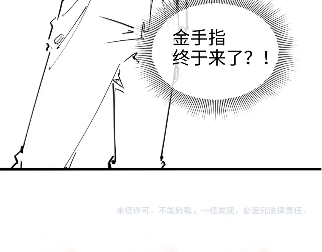 第245页