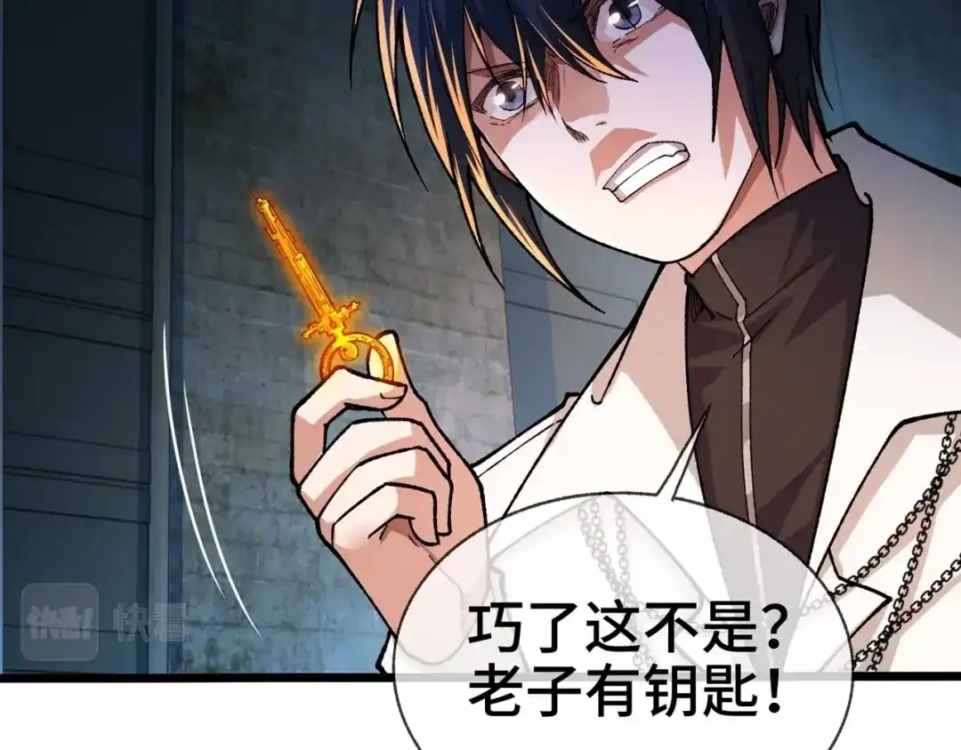第114页