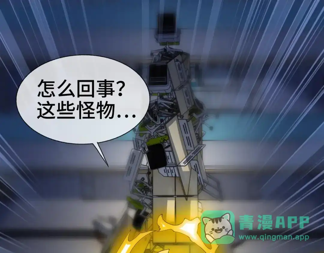 第121页