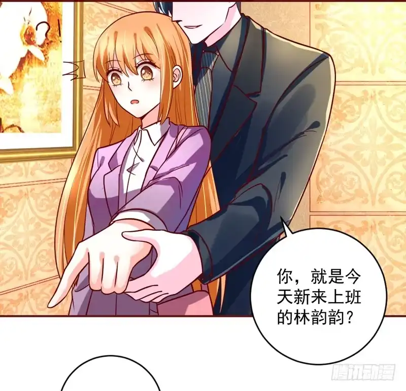 第79页