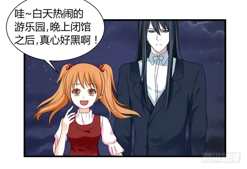 第47页