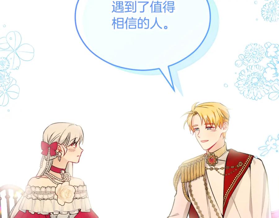 第200页