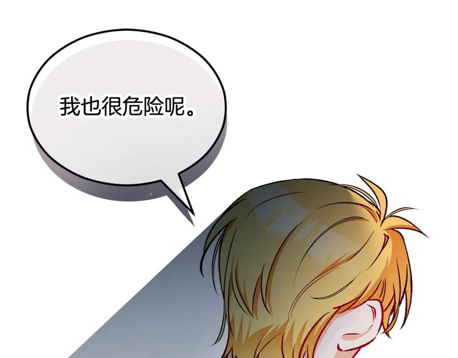 第187页