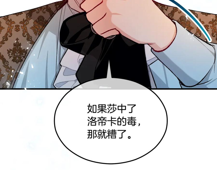 第194页