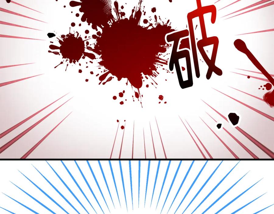 第196页