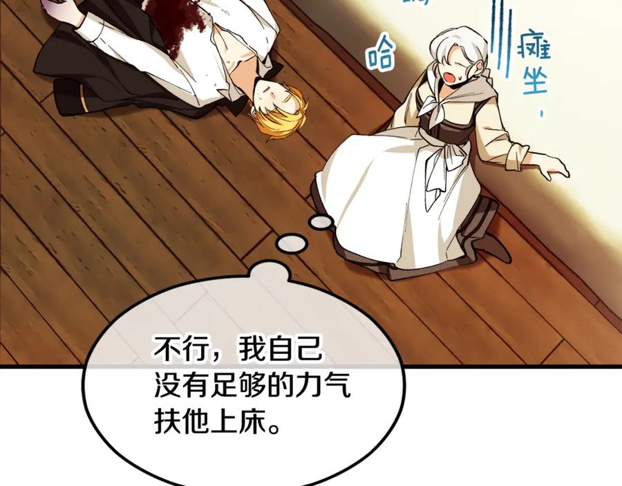 第184页