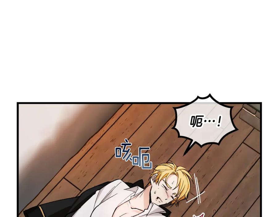 第196页