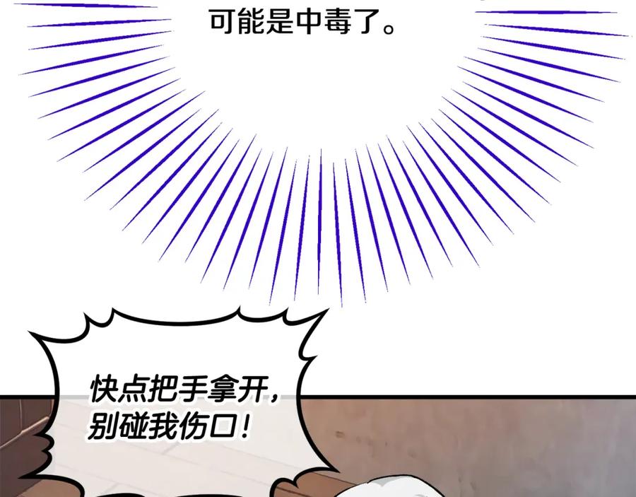 第202页
