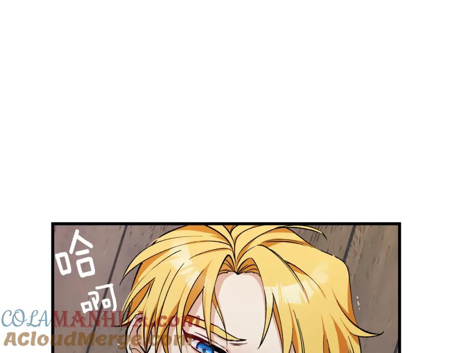 第205页