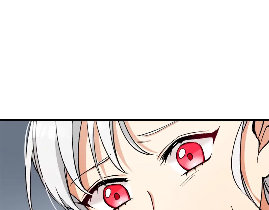 第208页