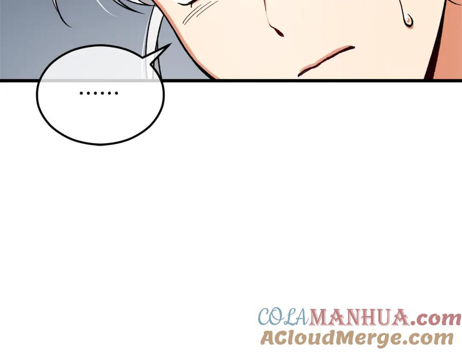 第209页