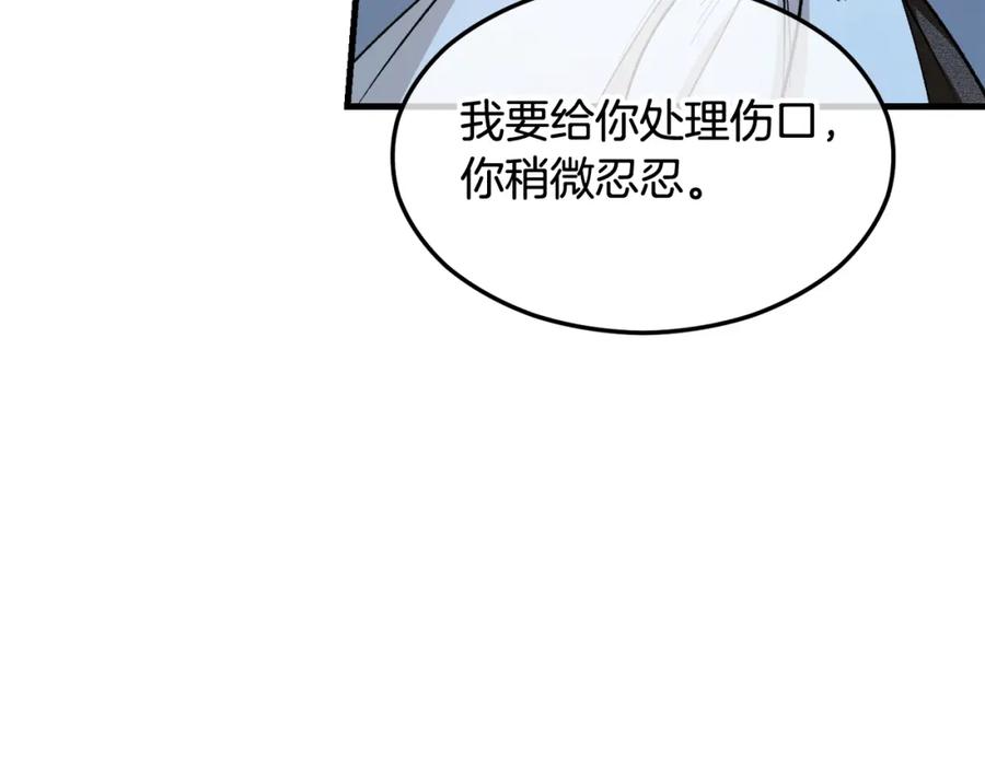 第212页