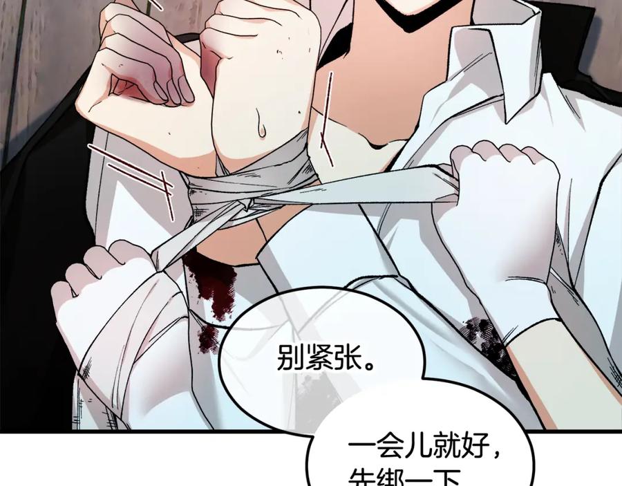 第214页
