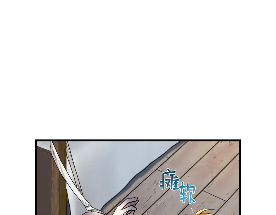 第216页