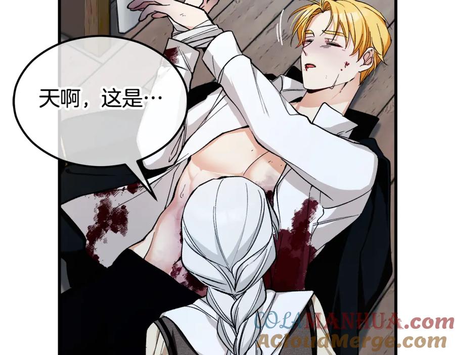 第217页