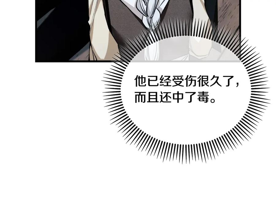 第218页
