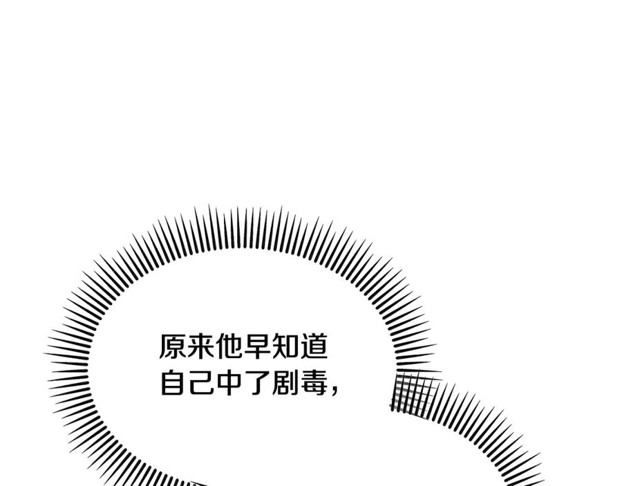 第220页