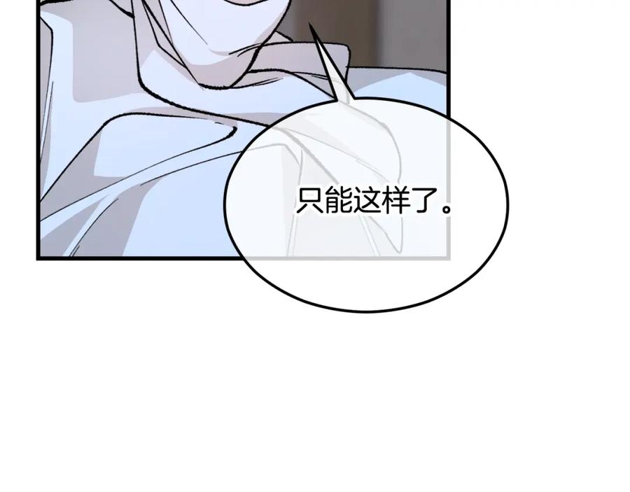 第226页