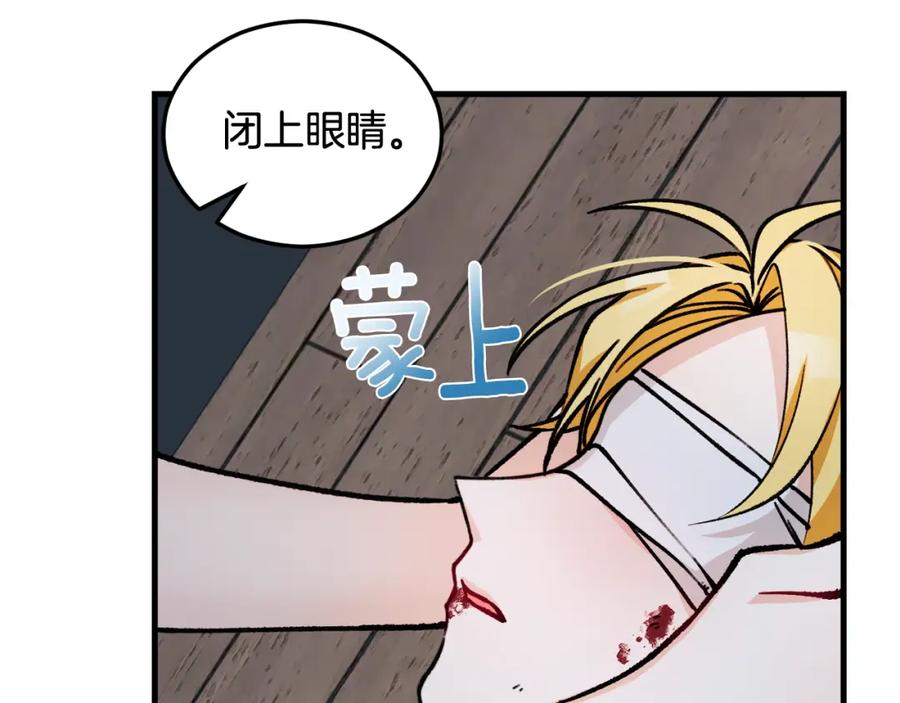 第228页