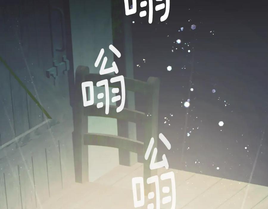 第236页