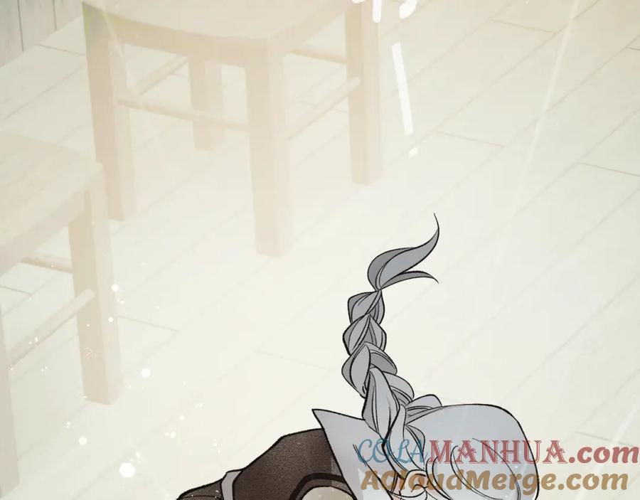 第237页
