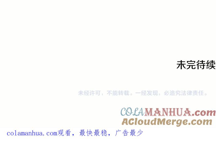 第241页