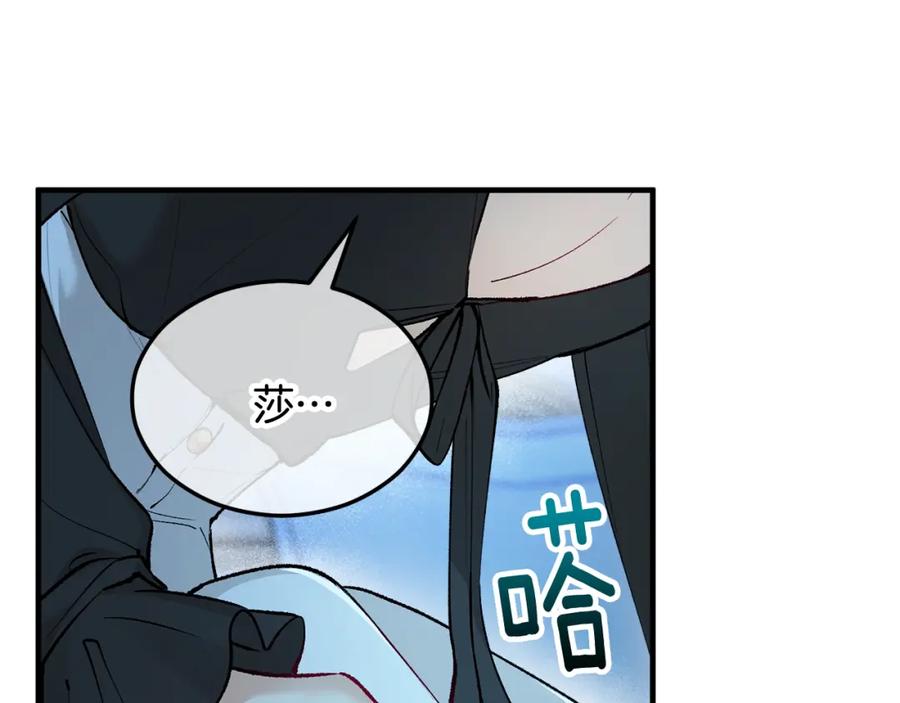 第202页