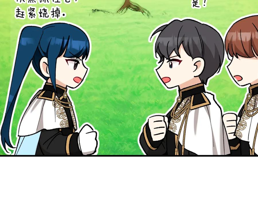 第182页