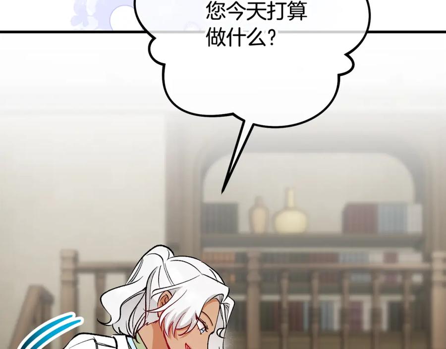 第196页