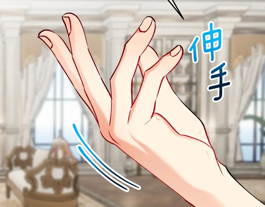 第178页