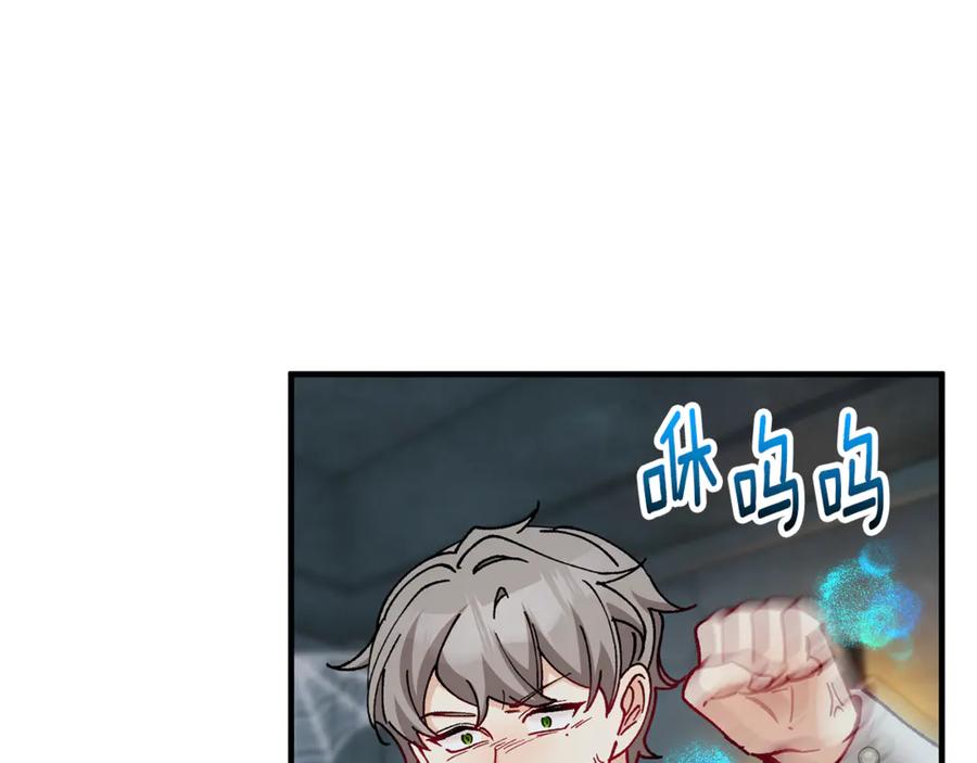 第187页