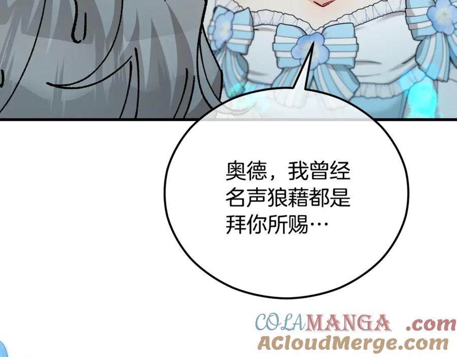 第193页
