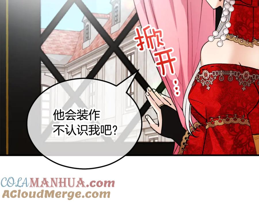 第185页