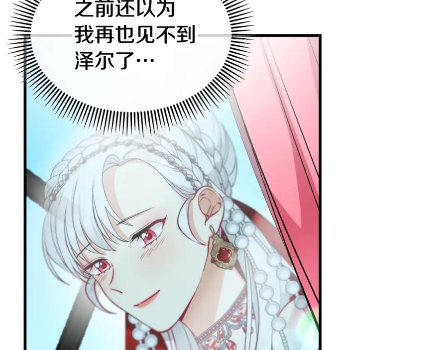 第187页
