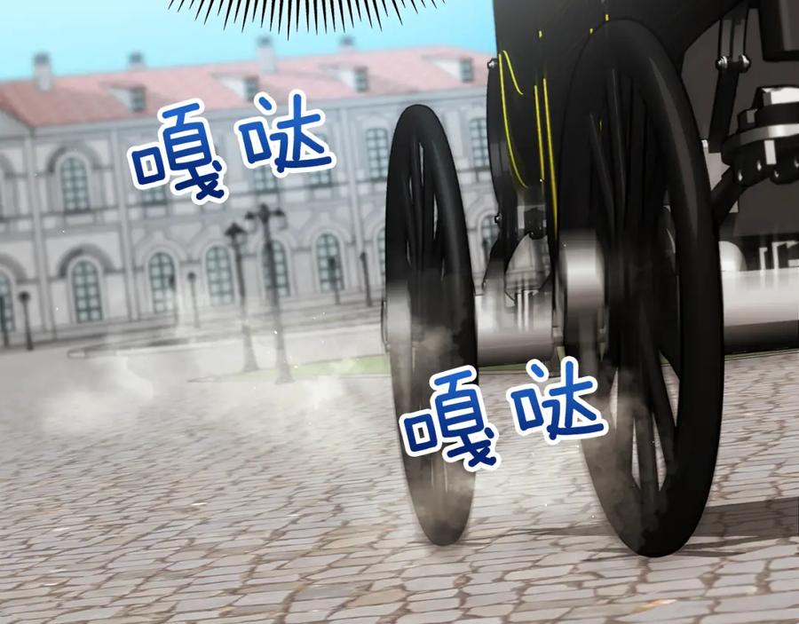第194页