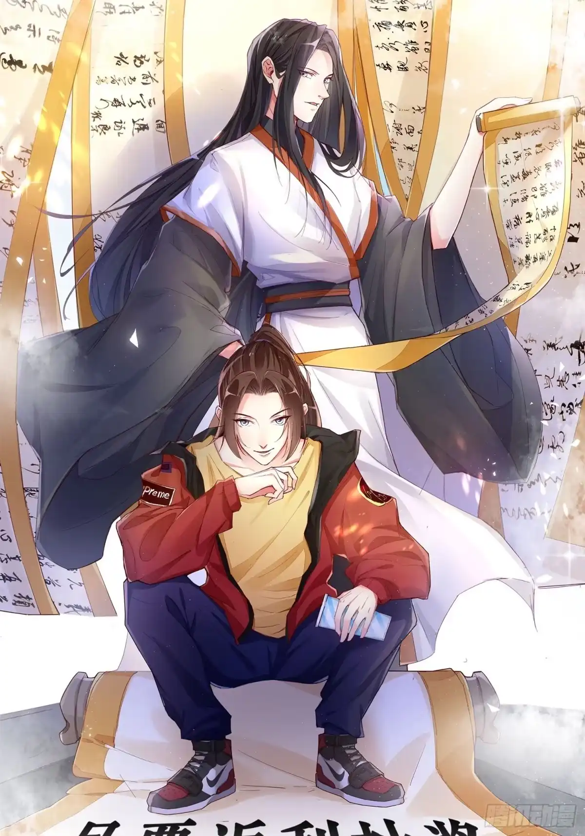 第32页